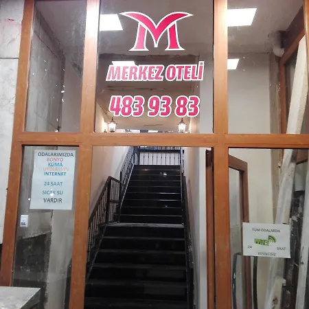 Merkez ホテル *